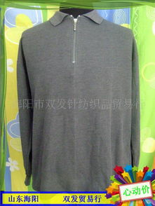 織造品質(zhì)，編織未來——走進(jìn)海陽市雙發(fā)針紡織品貿(mào)易行