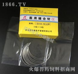 外科縫合針線(xiàn)全解析 從圓針角針到無(wú)菌混搭，探索不銹鋼針紡織品的世界