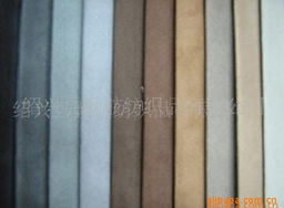 紹興縣勤航紡織品 專(zhuān)業(yè)針織面料產(chǎn)品列表與針紡織品概覽