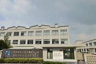 深耕針紡領域，經緯之間織就匠心品質——探訪上海天碩針紡織品公司