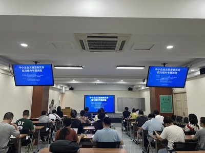 廣西桂林國家高新技術產業(yè)開發(fā)區(qū)門戶網(wǎng)站 教育項目與科研文獻的研究與開發(fā)