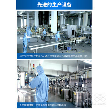洗發(fā)水OEM代加工氨基酸生姜洗發(fā)水代加工貼牌